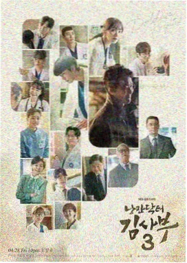影视广告制作案例：咖啡品牌十五秒TVC的炭灰调色画面