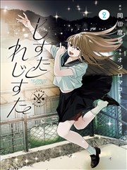 影视广告制作精选作品手绘风动画广告画面