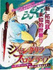 影视广告制作精选作品棚拍白背景的产品旋转画面