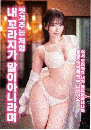 影视广告制作家电品牌TVC中大面积留白的室内画面