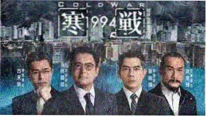 影视广告制作编辑精选主推品牌的香槟金产品特写画面